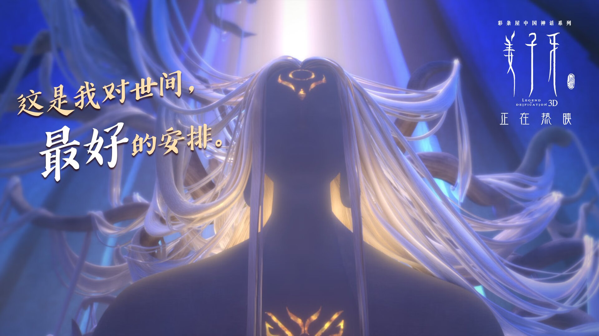 运动员康复训练技术支持，运动员康复训练技术支持方案