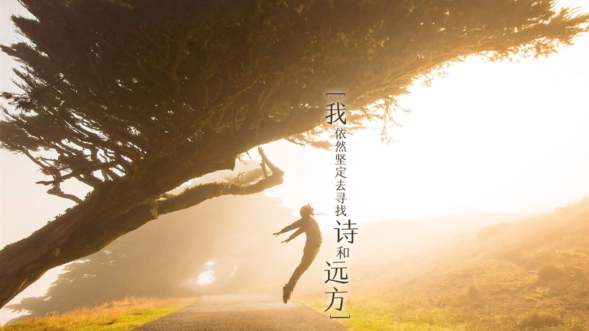 五大联赛是否强化非持球球员在进攻端的空间跑动配合，五大联赛非欧名额