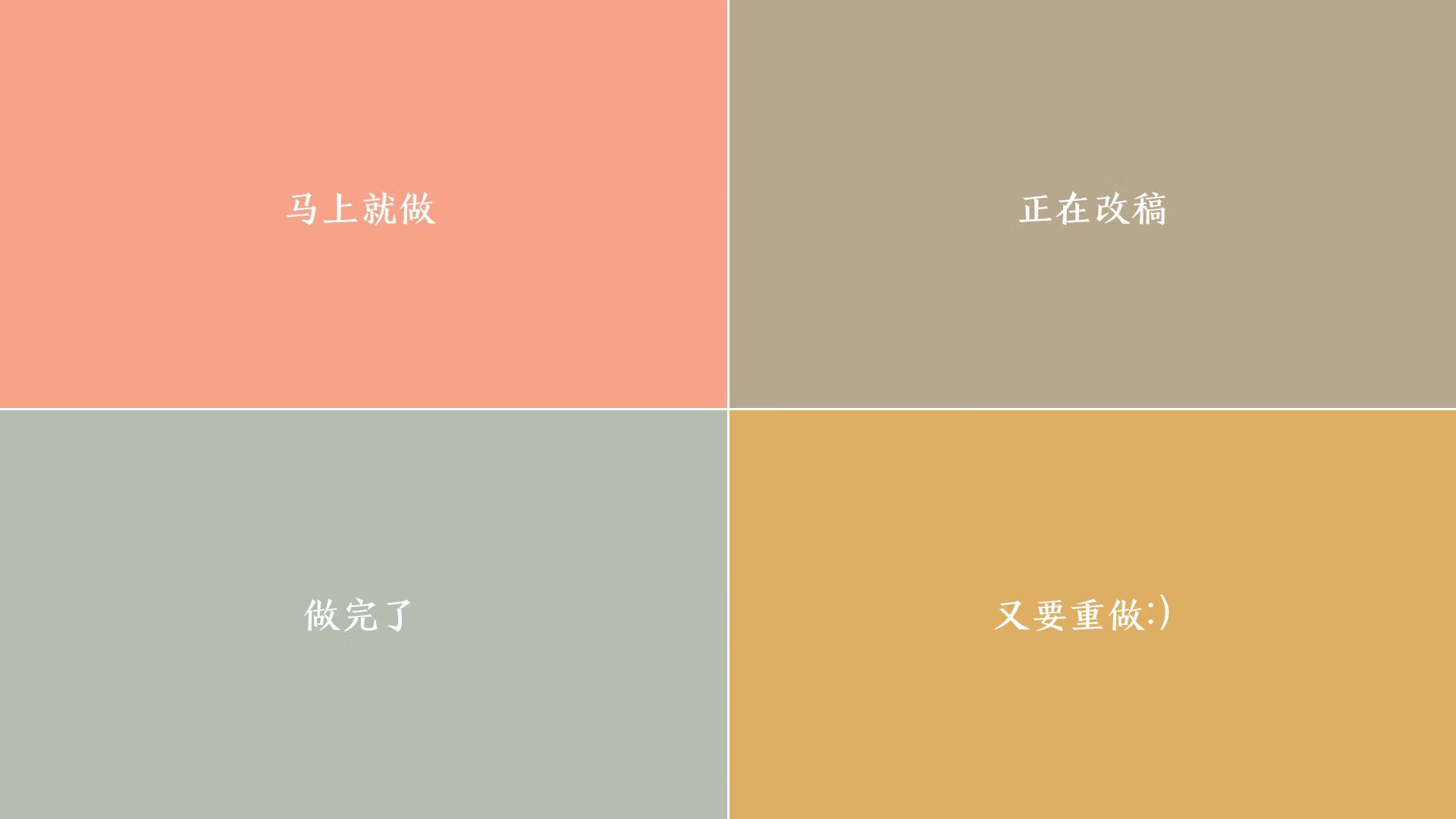 世界杯期间的全球旅游合作，世界杯旅游景点