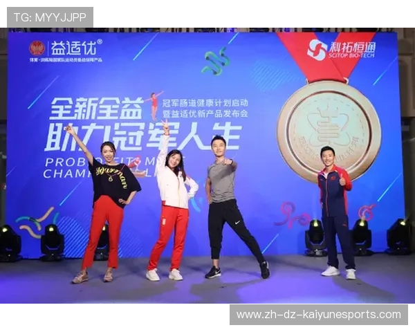 LCK主办“电竞运动员心理健康日”活动